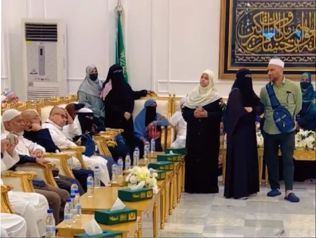 Hajj 2027 for pilgrims from Kuwait, Qatar and UAE
