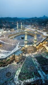 Benefits of Opting for Private Hajj Packages test news