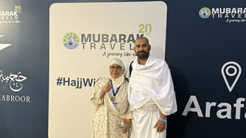 Premium Hajj Package Bahrain