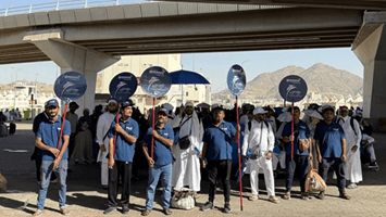 Premium Hajj Package Saudi