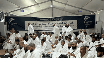 Hajj Travel From USA