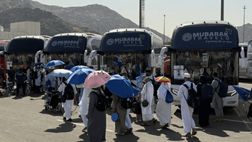 Top Class Hajj Services Canada