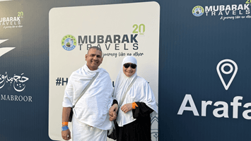 VIP Hajj Package Bahrain