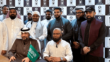 VIP Hajj Package Mumbai