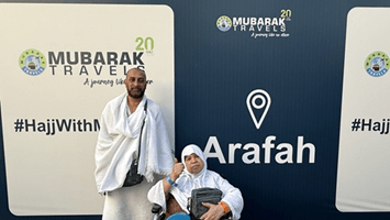 Premium Hajj Travel From Australia
