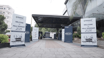 Hajj Package From India