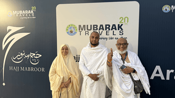 Elite Hajj Service Mubarak Travels
